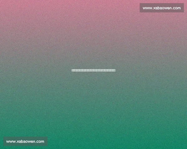 弗里茨直落两盘横扫阿利亚西姆，强势晋级斯图加特大师赛决赛